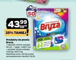 Netto Kapsułki do prania koloru 4w1 Bryza Spring Freshness oferta