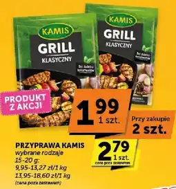 Groszek Przyprawa Kamis Grill Klasyczny 15-20g oferta