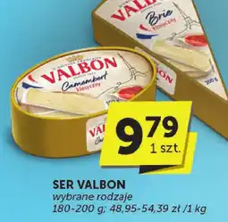 Groszek Ser Valbon 180-200g oferta