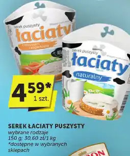 ABC Serek Łaciaty puszysty 150g oferta