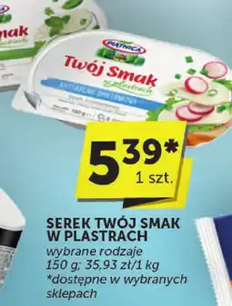 Groszek Serek Twój Smak w plastrach 150g oferta