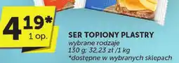 ABC Ser topiony plastry 130g Lactima oferta