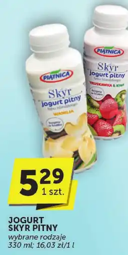 Groszek Jogurt Skyr pitny 330ml Piątnica oferta
