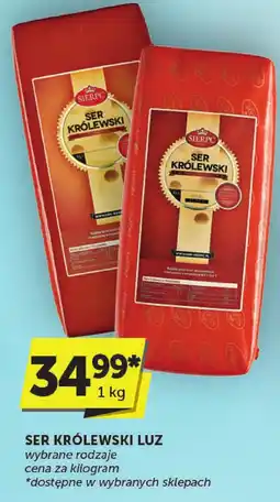 Groszek Ser Królewski luz 1kg oferta