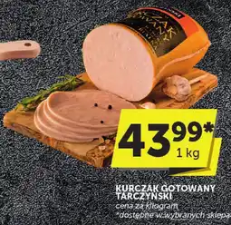 Groszek Kurczak gotowany Tarczyński oferta