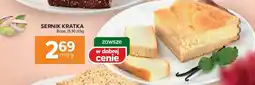 Stokrotka Sernik kratka Bizon oferta