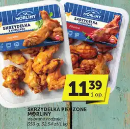Groszek Skrzydełka pieczone Morliny oferta