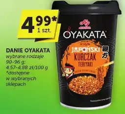 Groszek Danie Oyakata japoński kurczak teriyaki 90-96g oferta