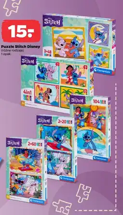 Netto Puzzle Disney oferta