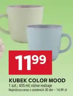 Kubek Color Mood