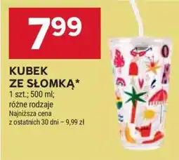 Stokrotka Market Kubek ze słomką oferta
