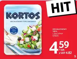Selgros KORTOS Ser Sałatkowy oferta