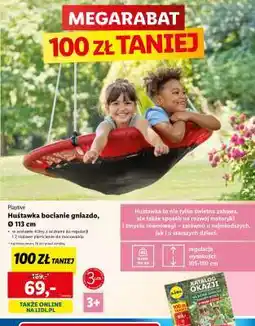 Lidl Playtive Huśtawka bocianie gniazdo, Ø 113 cm oferta