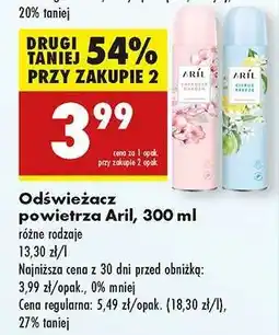 Biedronka Odświeżacz powietrza Aril, 300 ml oferta