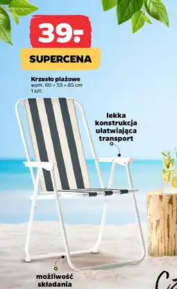 Netto Krzesło plażowe oferta
