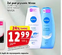 Prim Market Żel pod prysznic oferta