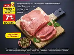 Biedronka Łopatka wieprzowa Kraina Mięs oferta