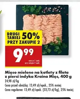 Biedronka Mięso mielone Kraina Mięs oferta
