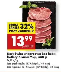 Biedronka Karkówka Kraina Mięs oferta