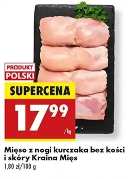 Biedronka Mięso drobiowe Kraina Mięs oferta
