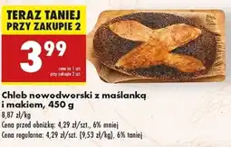 Biedronka Chleb oferta