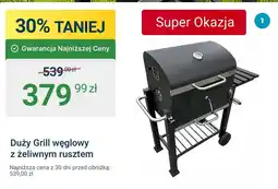 Grill