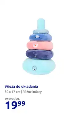 Action Wieża do układania oferta