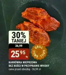 bi1 Karkówka oferta