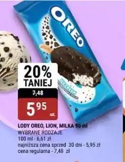 bi1 Lody Oreo oferta