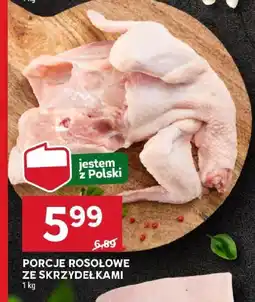 Stokrotka Porcje rosołowe ze skrzydełkami oferta