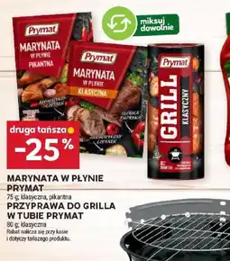 Stokrotka Marynata w płynie Prymat oferta