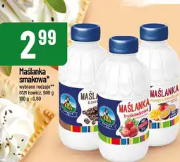 Polomarket Maślanka smakowa 500g OSM Łowicz oferta