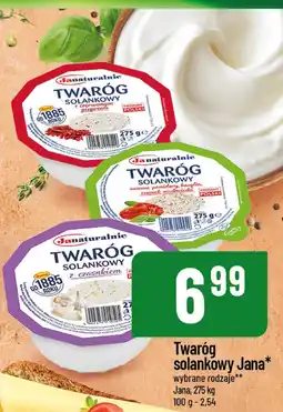 Polomarket Twaróg solankowy Jana 275g oferta