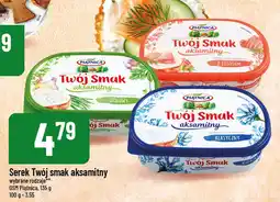 Polomarket Serek Twój smak aksamitny 135g OSM Piątnica oferta