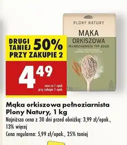Biedronka Mąka orkiszowa pełnoziarnista tym 2000 Plony natury oferta