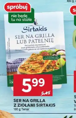 Stokrotka Ser na grilla z ziołami Sirtakis oferta