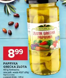 Stokrotka Papryka Grecka Złota oferta