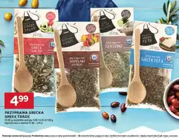 Stokrotka Przyprawa grecka Greek Trade oferta