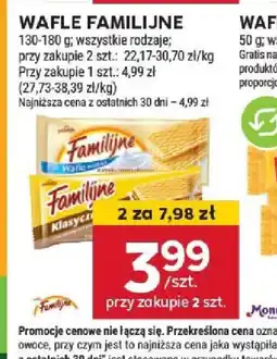 Stokrotka Wafle Familijne oferta