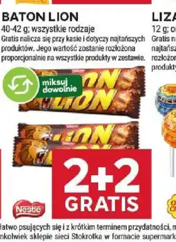 Stokrotka Baton Lion oferta
