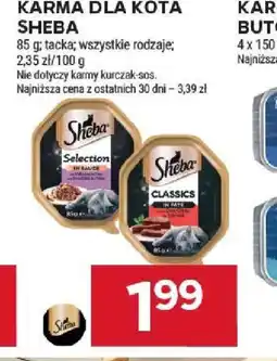 Stokrotka Karma dla kota Sheba oferta
