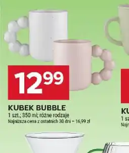 Stokrotka Kubek Bubble oferta