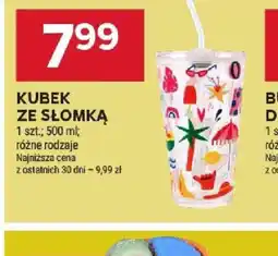 Stokrotka Kubek ze słomką oferta