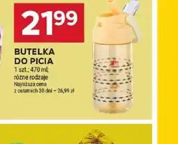 Stokrotka Butelka do picia oferta