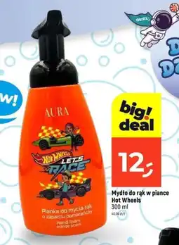 Dealz Mydło Aura oferta