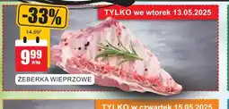Bingo Zeberka wieprzowe oferta