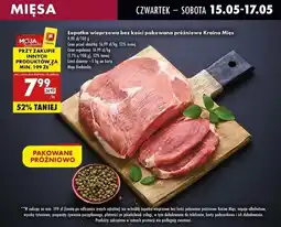 Biedronka Łopatka wieprzowa bez kości pakowana próżniowo Kraina Mięs oferta