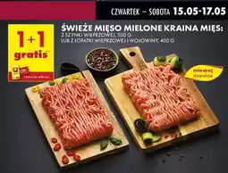 Biedronka Mięso mielone z łopatki wieprzowej i wołowiny Kraina Mięs oferta