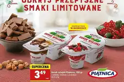 Biedronka Serek wiejski z czekoladą i orzechami Piątnica oferta