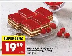 Biedronka Ciasto duet malinowo-śmietankowy oferta